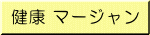 N }[W