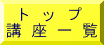  gbv uꗗ 
